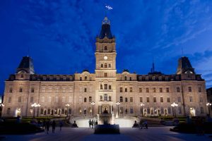 Façade architecturale réalisée par Epsylon pour l'Assemblée Nationale du Québec (Pavillon d’accueil)